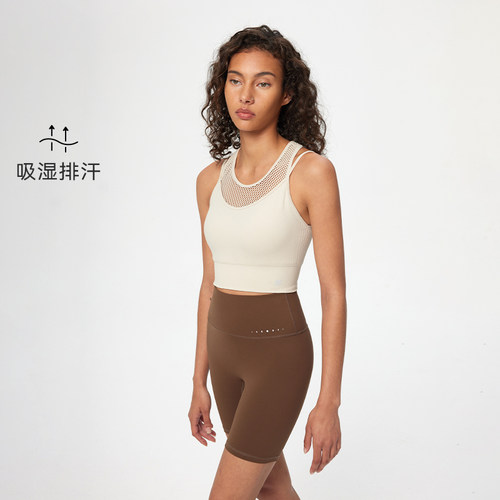 粒子狂热 | 运动内衣吸湿排汗高弹一体织瑜伽健身内衣BR046 - 图0