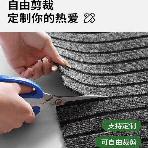 厨房地垫吸水防滑防油可擦免洗耐脏脚垫入户门垫进门门口地毯家用 - 图3