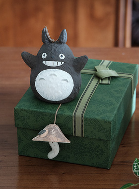 玩物志龙猫风铃挂件复古