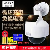 Solar high-speed spherical fake camera simulation camera fake surveillance camera model probe with lamp rain-proof