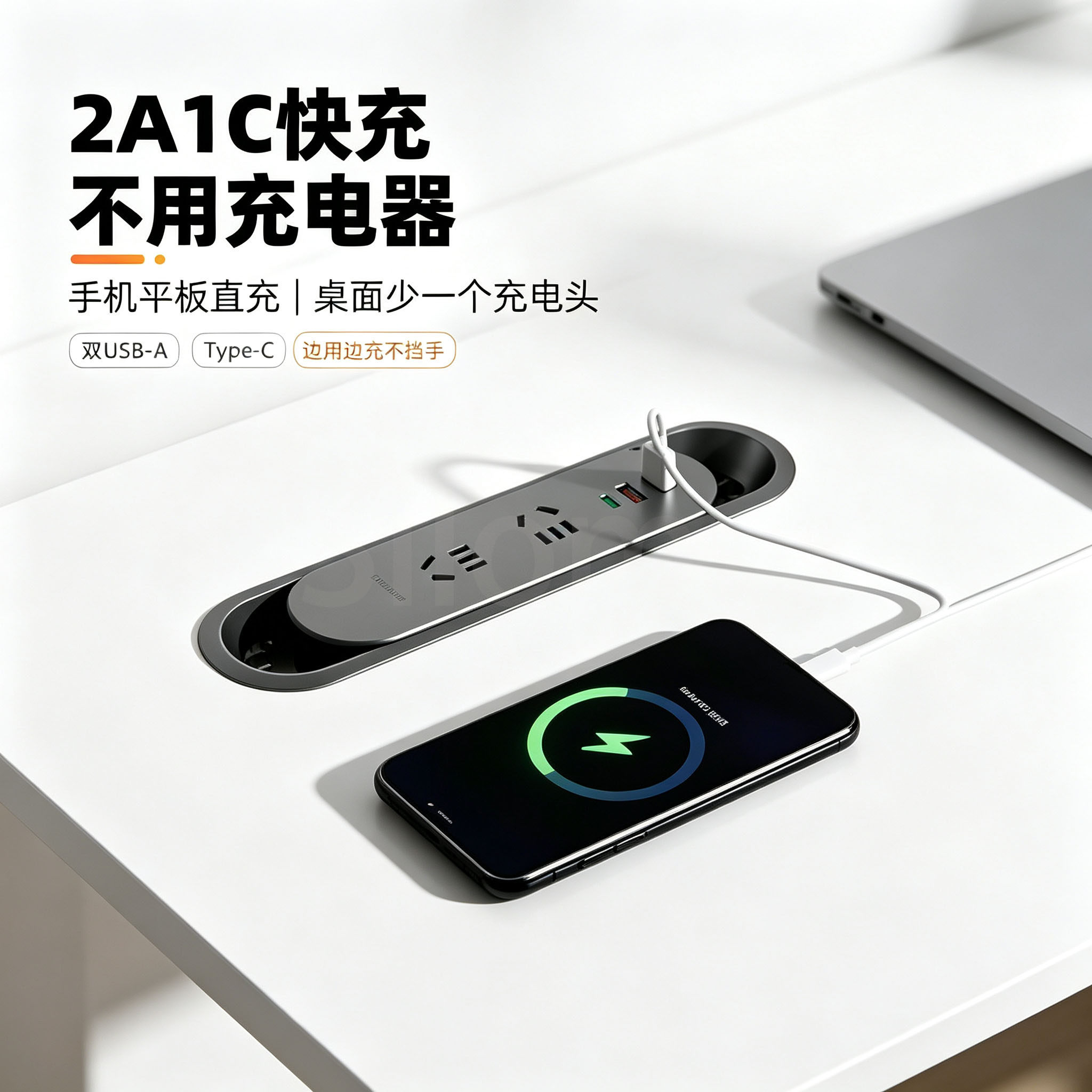 图3