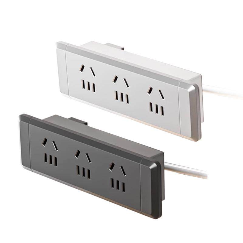 办公桌嵌入式插座会议桌电脑插座电视柜墙面桌面内嵌插排隐形插座,淘宝优惠券,粉丝福利购,淘宝优惠卷