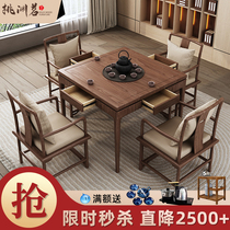 Solid wood commercial dining table and chairs Combined square table New Chinese meditation Home Square Chess Playing Cards Table Eight Fairy Tables