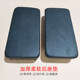 Manned Child Seat Accessories Cycling Equipment Rear Seat Cushion