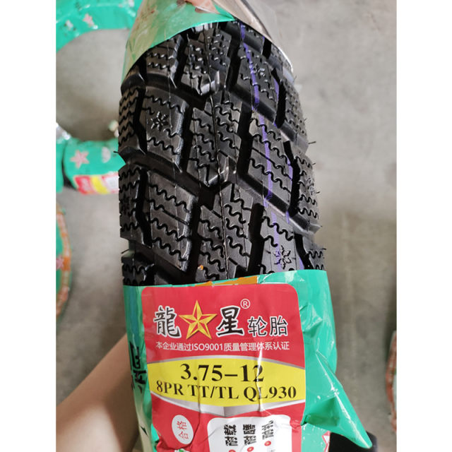 Tubeless tire Lonstar tire casing steel tire thickened and wear-resistant
