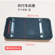 Manned Child Seat Accessories Cycling Equipment Rear Seat Cushion
