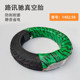 Luxunchi original genuine tire electric vehicle vacuum tire 3.00-10/14X2.50 steel wire tire puncture-resistant and wear-resistant