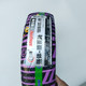 Sanqiang Tire 3.00-10 Electric Vehicle Tubeless Tire