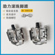 Aluminum alloy pedals for electric bicycles, mountain bike pedals, bicycle ball pedals, universal pedals, wear-resistant and non-slip