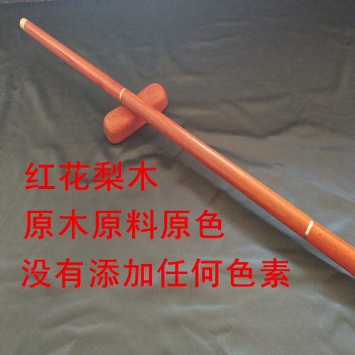红木红花梨木健身气功太极养生杖拼折叠棍拼接三合一实木组合棍 - 图3
