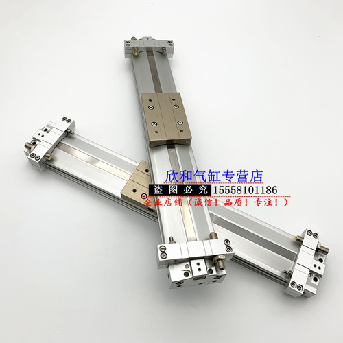 PRE机械式无杆气缸PRE-F/L16X100/200/300/400/500/600-AM2/BM2-S - 图1