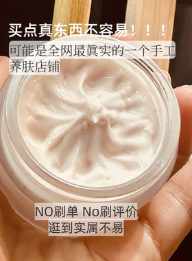 紧致小脸肉脸松泡脸立体