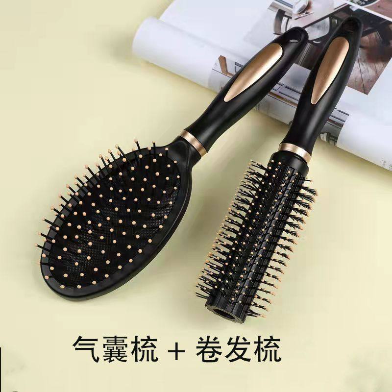 家用卷发梳子男女气垫气囊按摩梳排骨梳可爱内扣造型美发圆筒滚梳,淘宝优惠券,粉丝福利购,淘宝优惠卷