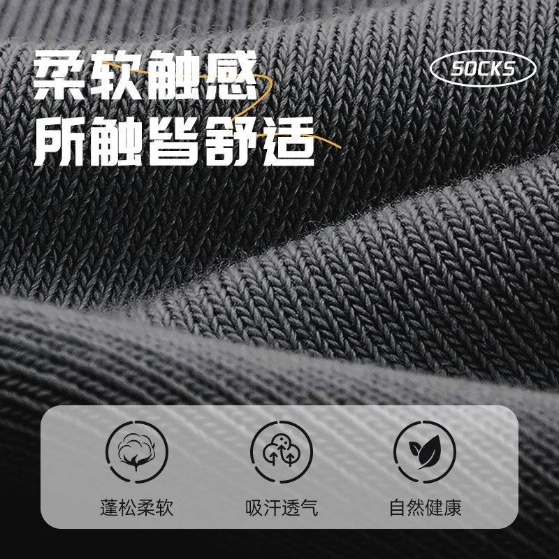 一次性袜子懒人丢丢袜男免洗日抛薄款,淘宝优惠券,粉丝福利购,淘宝优惠卷