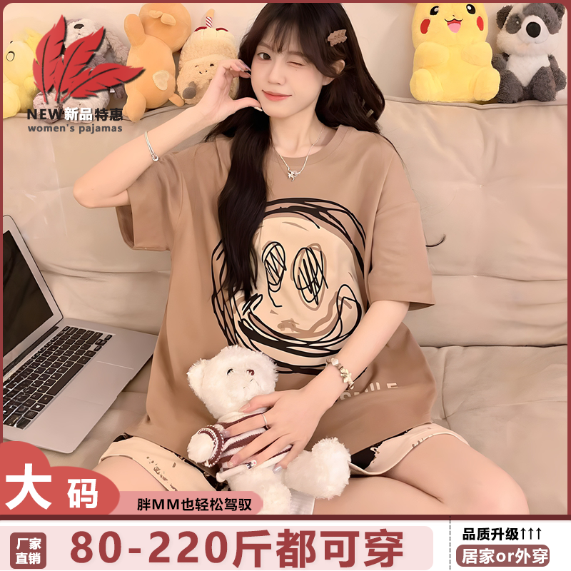 网红风睡衣女大码200斤夏款短袖短裤甜美可爱胖mm家居服宽松夏季