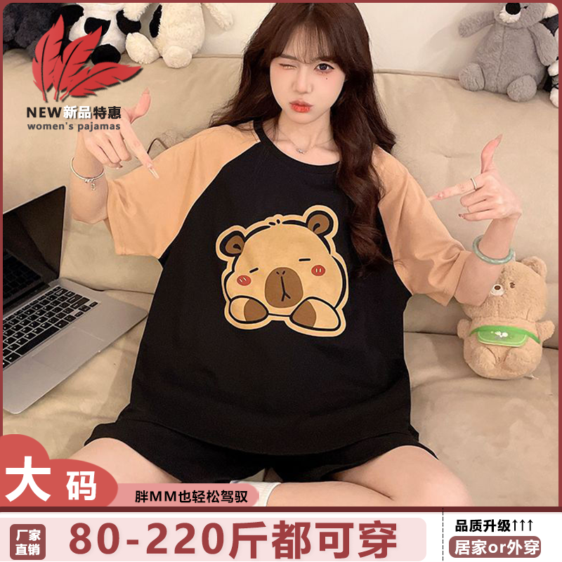 网红风睡衣女大码200斤夏款短袖短裤甜美可爱胖mm家居服宽松夏季