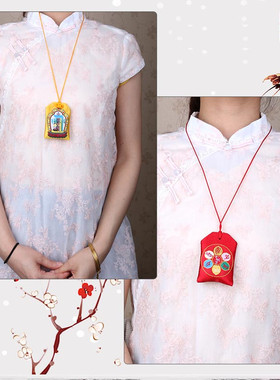 文殊讲堂慧律法师十相自在时轮金刚佩戴包双色可选