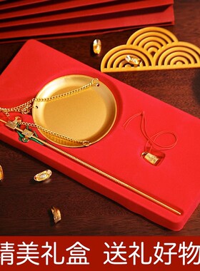 乔迁新居喜称老式秤杆带秤砣搬新家铜称入宅仪式称心如意礼品摆件