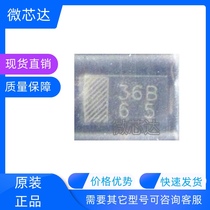 Original Loaded Spot PTZ36B Silk Print 36B Packaging SOD-106 36V 1W patch voltage stabilized secondary tube