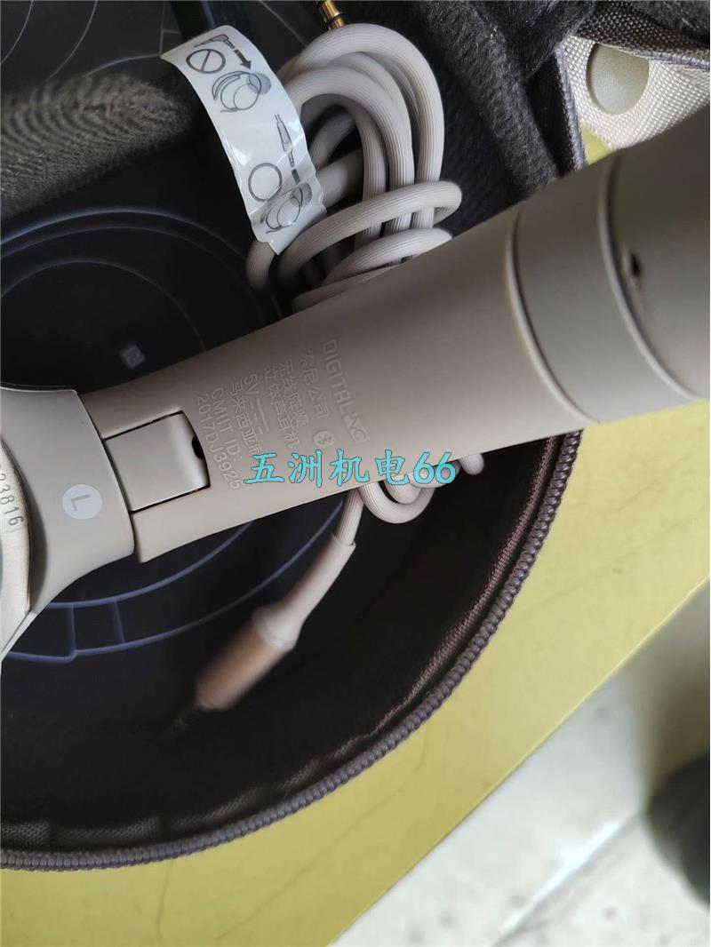 SONY头戴式无线蓝牙降噪耳机，WH-1000XM2，马来西议价-图1