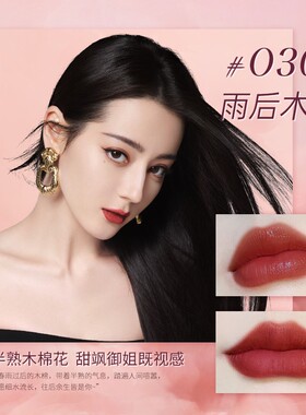 colorkey珂拉琪柔雾显白