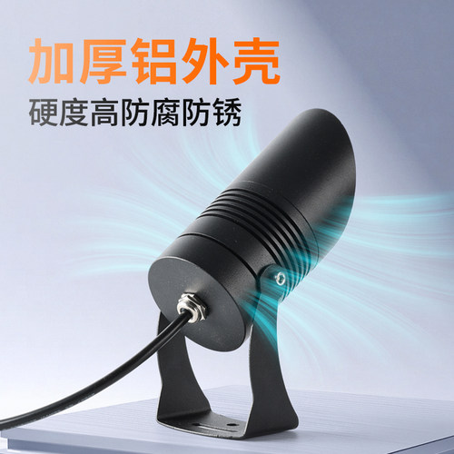 led户外射灯防水照树灯草坪地插灯庭院花园绑树射树灯 园林景观灯 - 图2