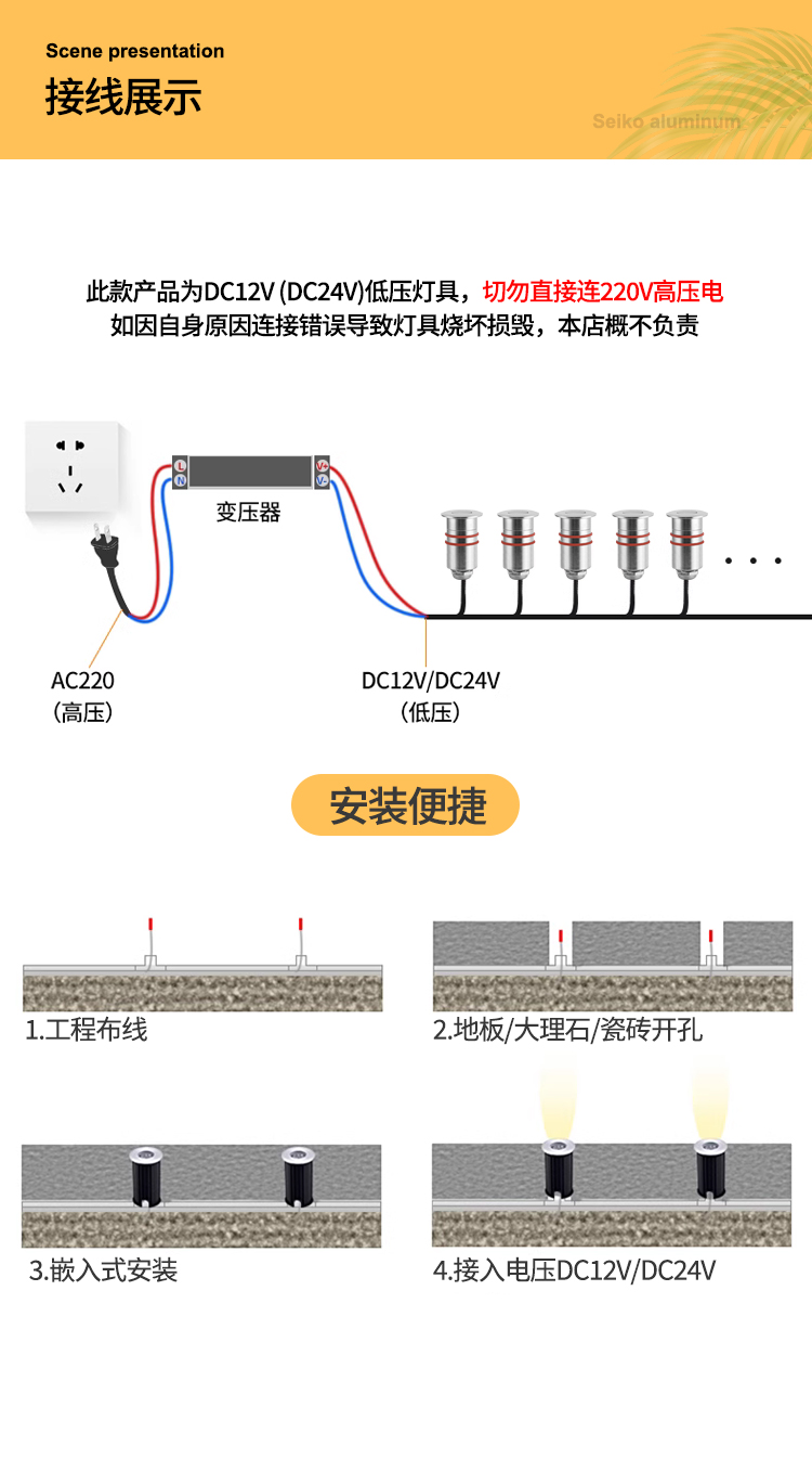 LED迷你地埋灯嵌入式七彩单色户外室外防水不锈钢埋地灯1W台阶灯