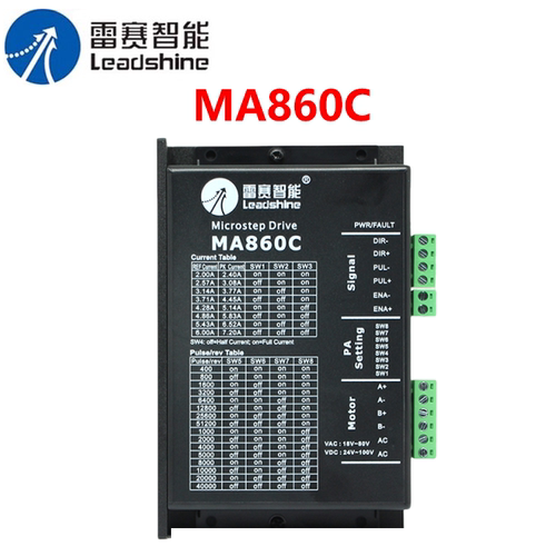 雷赛智能42 57 86两相步进电机驱动器DM542 556  MA860H脉冲信号 - 图1