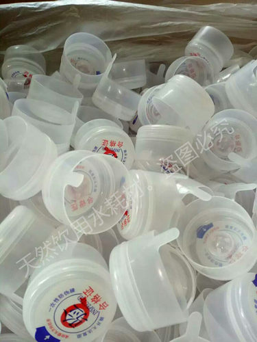 桶装水桶盖子一次性桶盖纯净水桶盖子18.9升饮水瓶盖大桶 - 图1