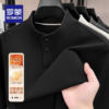 Luo Meng autumn and winter long-sleeved T-shirt with inner layering shirt for men