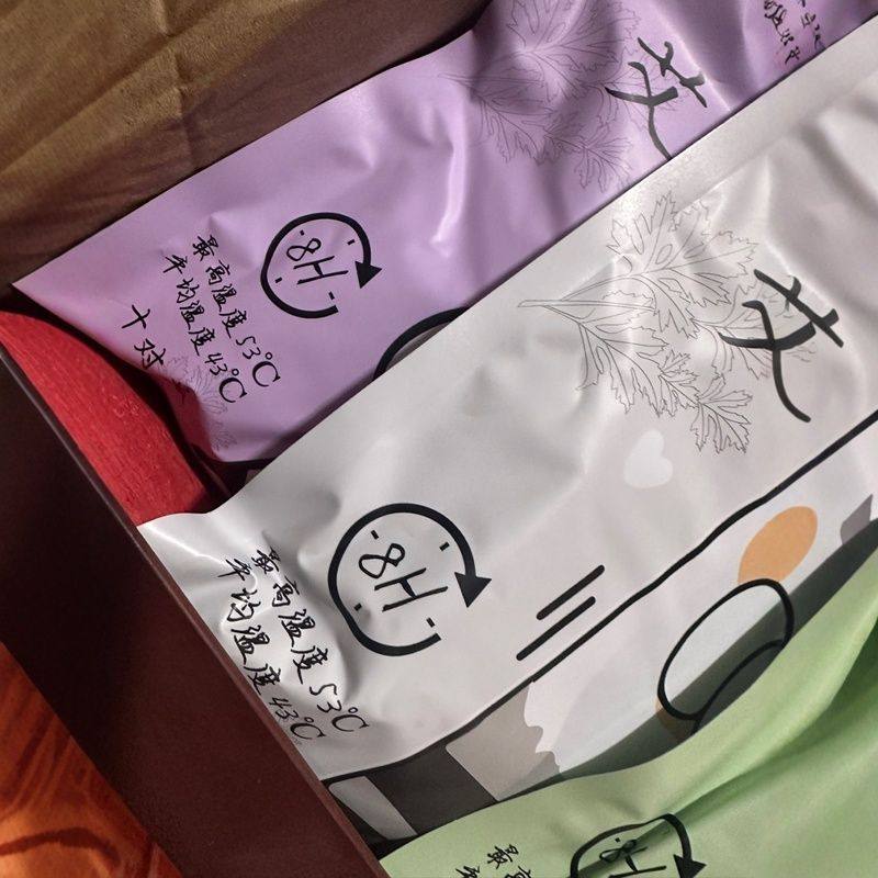 正品新款批发暖宝宝暖冬季贴卡通暖斯奇发热暖女士学生足贴小鞋垫,淘宝优惠券,粉丝福利购,淘宝优惠卷