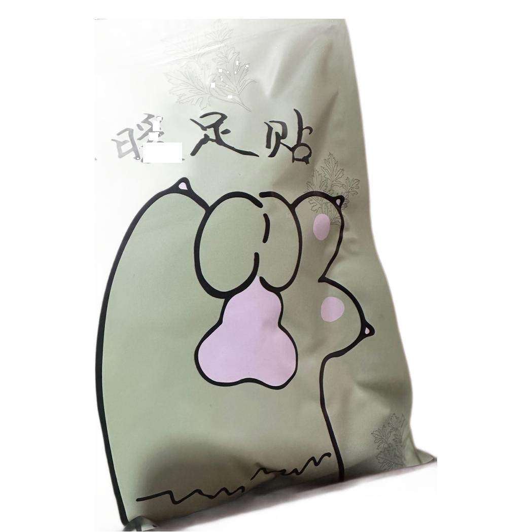 正品新款批发暖宝宝暖冬季贴卡通暖斯奇发热暖女士学生足贴小鞋垫,淘宝优惠券,粉丝福利购,淘宝优惠卷