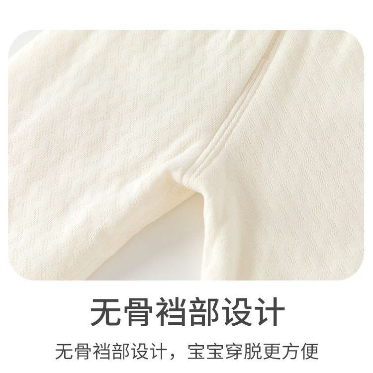 婴儿裤子纯棉无骨男女宝宝秋季衣服加厚夹棉秋冬款高腰裤护肚裤,淘宝优惠券,粉丝福利购,淘宝优惠卷