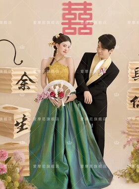 照相馆新中式晨袍高端小清新小众出阁新娘情侣敬酒服订婚洋装晨拍