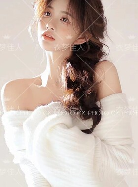 照相馆主题慵懒纯欲白色风毛衣甜美小清新少女艺术照韩系氛围感写