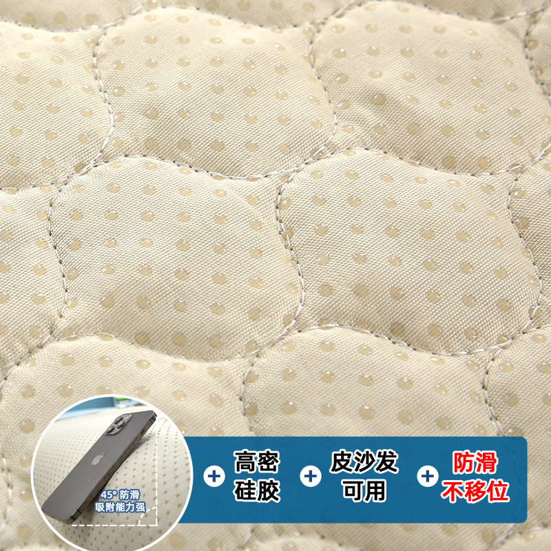 晶钻天丝沙发垫四季通用防滑坐垫子沙发套罩靠背巾简约加厚毛绒冬,淘宝优惠券,粉丝福利购,淘宝优惠卷