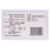 Ludy Hylatic Oral Orals 10 мл*6 ветвь/коробка