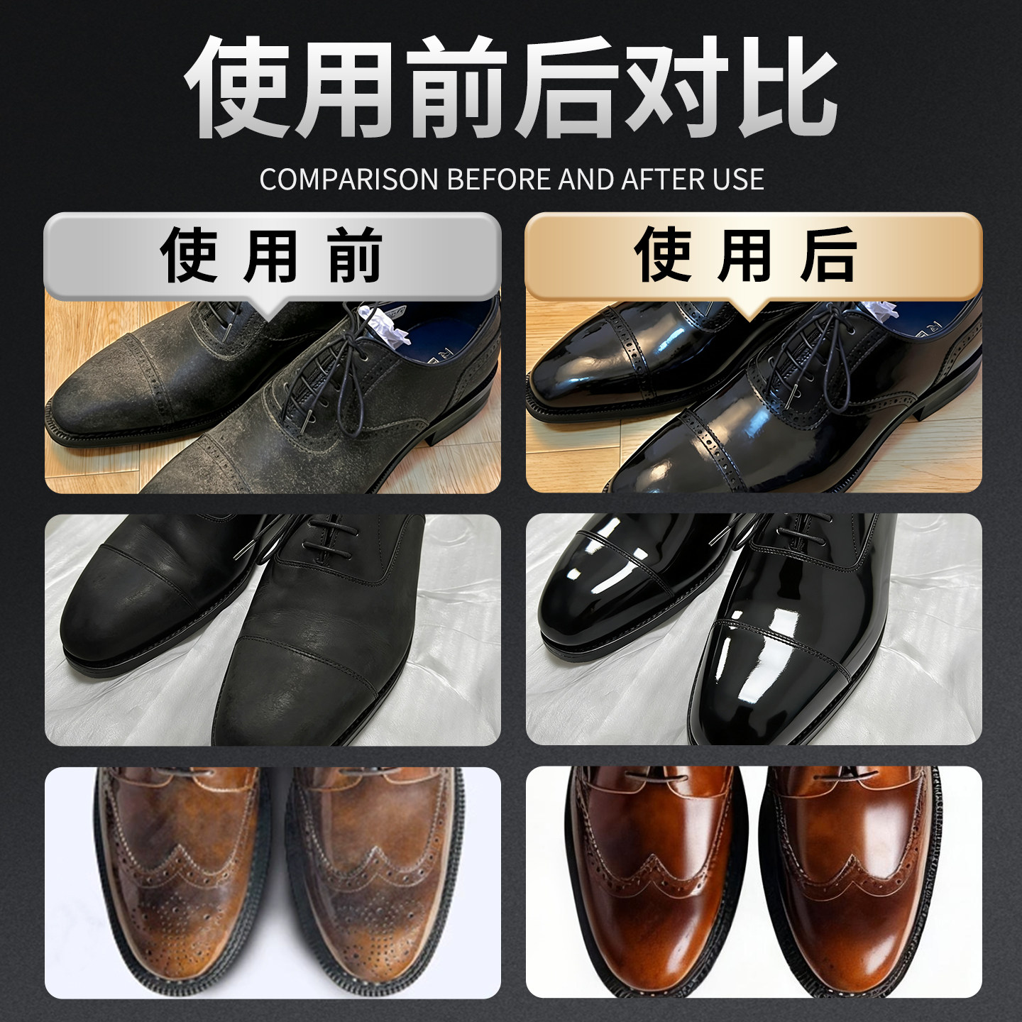 鞋油黑无色通用清洁保养油擦皮鞋真皮衣刷护理绵羊油貂油工具套装,淘宝优惠券,粉丝福利购,淘宝优惠卷