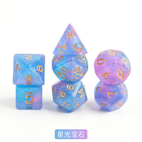跑团骰子coc骰子塔克苏鲁桌游道具20面6面10彩色多面色子7粒套装 - 图1