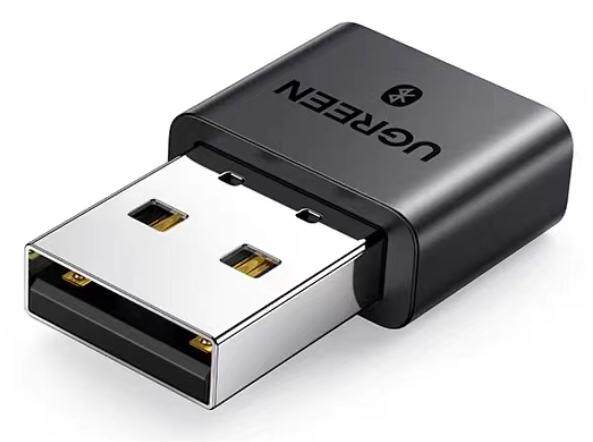 绿联适用switch/电脑yuzu模拟器蓝牙适配器转USB电脑接收音响耳机,淘宝优惠券,粉丝福利购,淘宝优惠卷