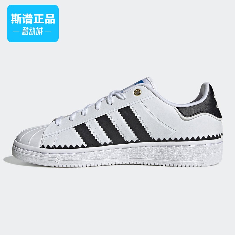 专柜正品Adidas阿迪达斯男鞋女鞋运动休闲鞋板鞋GZ7635