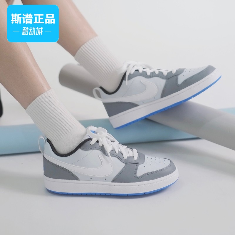 Nike耐克正品Court Borough Low小DUNK女鞋运动休闲鞋小白鞋板鞋-图0