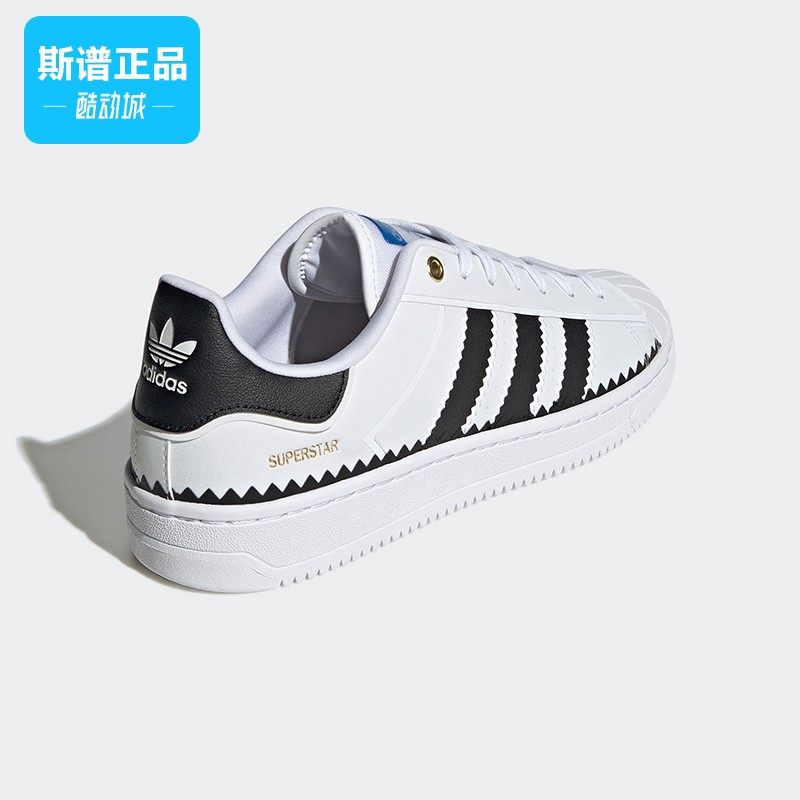 专柜正品Adidas阿迪达斯男鞋女鞋运动休闲鞋板鞋GZ7635