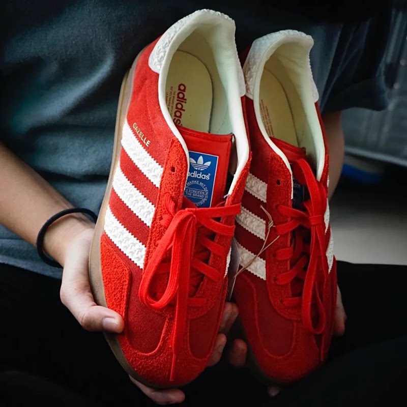 Adidas阿迪达斯三叶草GAZELLE INDOOR男女德训休闲板鞋T头IF1808,淘宝优惠券,粉丝福利购,淘宝优惠卷