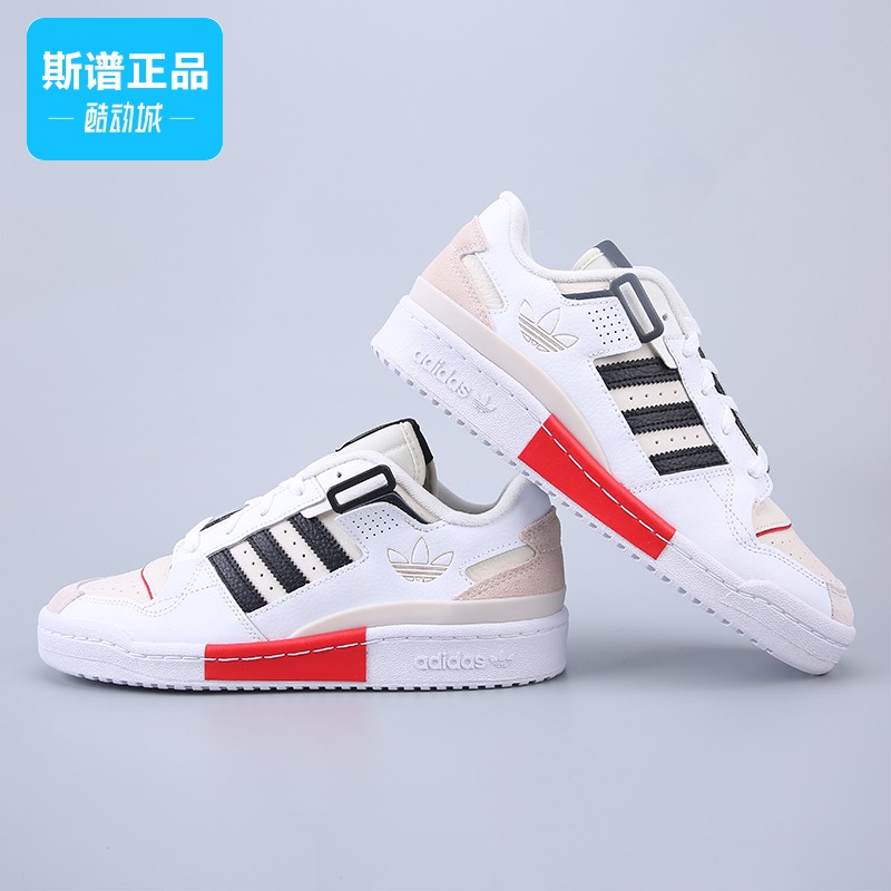 【微瑕】Adidas/阿迪达斯三叶草男鞋舒适户外运动休闲板鞋GZ0937-图2