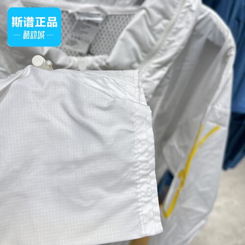Adidas阿迪达斯正品夏季女子休闲长款运动连帽夹克外套GU6986 - 图3