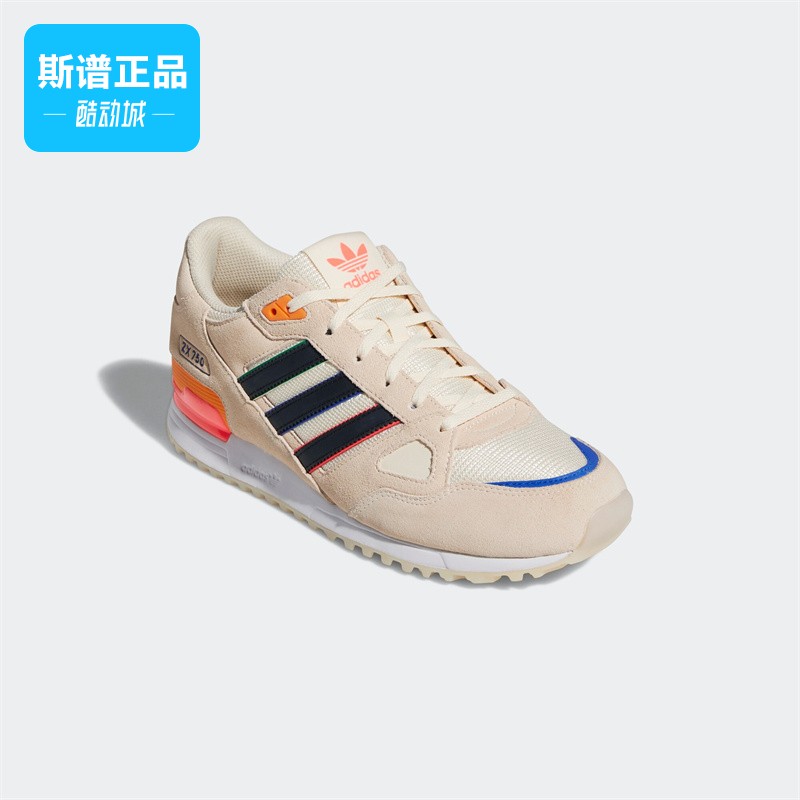 Adidas/阿迪达斯正品 ZX 750 三叶草女鞋耐磨运动休闲鞋 GW4211