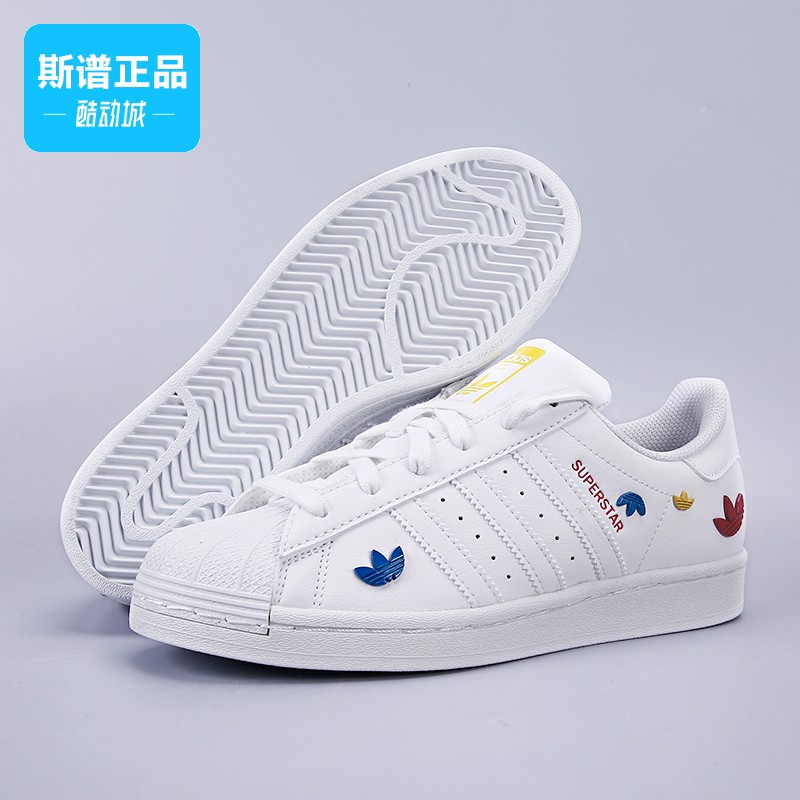 Adidas/阿迪达斯正品三叶草大童户外休闲运动耐磨低帮板鞋GV8876