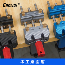 Aluminum Alloy Precision Bench Vise Grip Multifunction Mini Mini Sized Bench Vise home tongs Desktop bench flat mouth