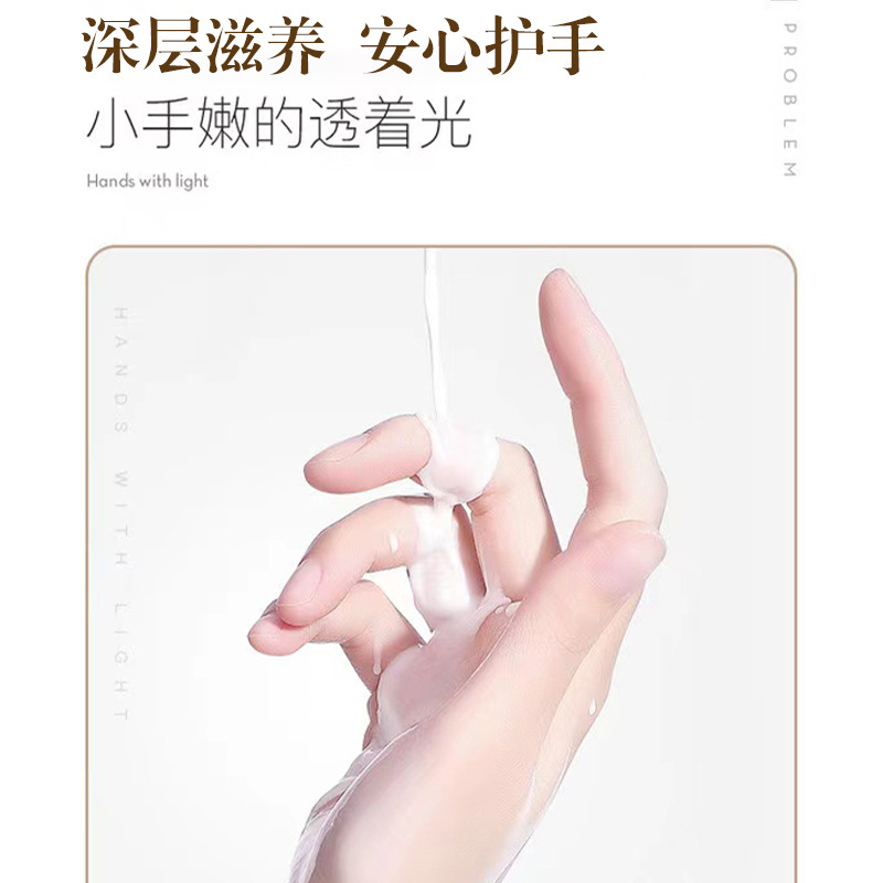 茁美化妆品旗舰店凡士林护手霜正品防干裂男女补水保湿不油腻嫩白大容量1